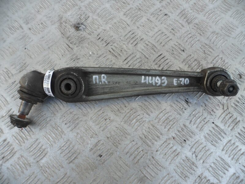 Изображение товара 58154 - 00058154 rychag perednij pravyj nizhnij