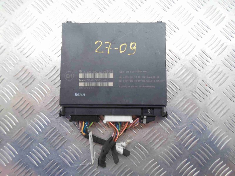 Изображение товара 58191 - 00058191 blok upravleniya sidenem Ford Scorpio