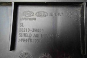 Изображение товара 58203 - 00058203 vozdukhozabornik Alfa Romeo 146 1