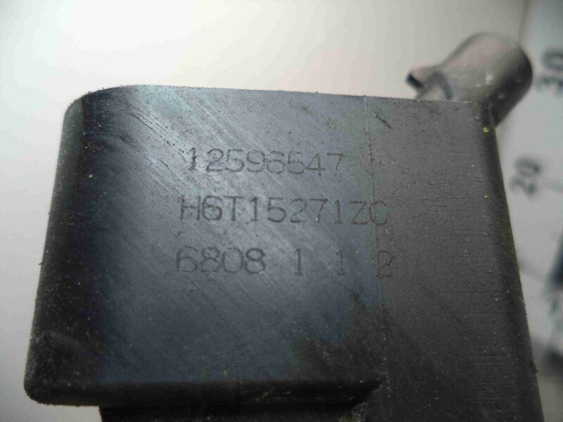 Изображение товара 58249 - 00058249 katushka zazhiganiya