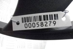 Изображение товара 58279 - 00058279 ventilyator okhlazhdeniya (elektro) 