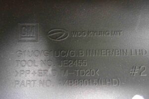 Изображение товара 58319 - 00058319 bardachok 2