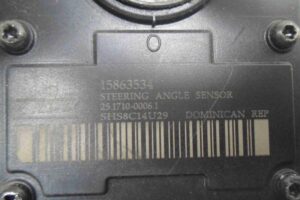 Изображение товара 58337 - 00058337 datchik ugla povorota rulya Pontiac Vibe 3