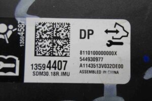 Изображение товара 58344 - 00058344 blok upravleniya podushek bezopasnosti 2