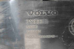 Изображение товара 58353 - 00058353 usilitel bampera perednij 2