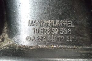 Изображение товара 58357 - 00058357 kollektor vpusknoj Ford Transit 1