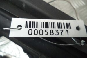 Изображение товара 58371 - 00058371 provodka dvigatelya 1