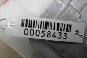 Изображение товара 58433 - 00058433 blok upravleniya LDV Convoy