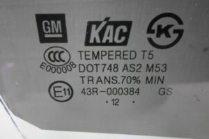 Изображение товара 58436 - 00058436 steklo dveri perednej pravoj 2