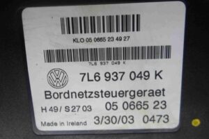 Изображение товара 58444 - 00058444 blok upravleniya bortovoj seti Toyota Corolla Matrix 2