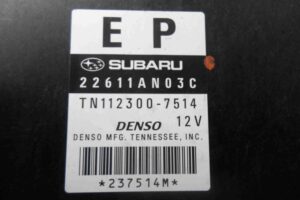 Изображение товара 58480 - 00058480 blok upravleniya dvs Peugeot 306 3