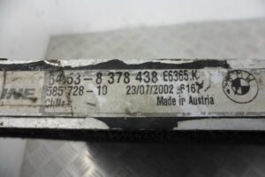 Изображение товара 58537 - 00058537 radiator konditsionera 2