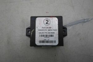 Изображение товара 58566 - 00058566 blok upravleniya Land Rover Range Rover Sport 3