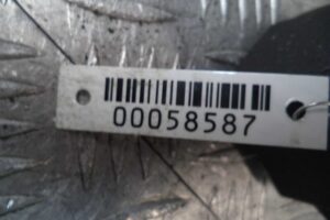 Изображение товара 58587 - 00058587 katushka zazhiganiya Ford Sierra 1