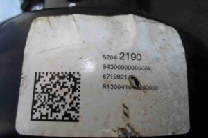 Изображение товара 58604 - 00058604 reduktor perednij 3