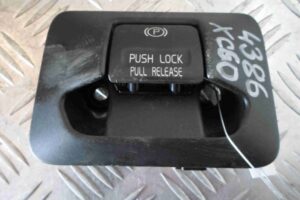 Изображение товара 58619 - 00058619 knopka salona 