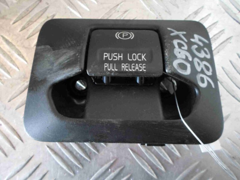 Изображение товара 58619 - 00058619 knopka salona