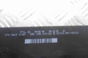 Изображение товара 58710 - 00058710 blok komforta Toyota Corolla Matrix 2