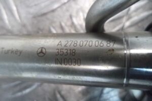 Изображение товара 58756 - 00058756 forsunka toplivnaya Dodge Journey 2
