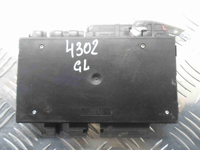 Изображение товара 58783 - 00058783 blok upravleniya sidenem Ford Expedition