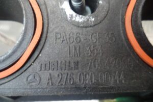 Изображение товара 58792 - 00058792 kollektor vpusknoj Ford Mondeo 2