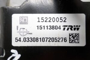 Изображение товара 58803 - 00058803 blok upravleniya 1