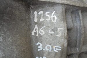 Изображение товара 58872 - 00058872 akpp 3