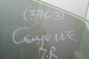 Изображение товара 58911 - 00058911 steklo dveri perednej pravoj Mercedes A klasse 2