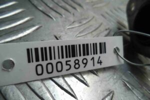 Изображение товара 58914 - 00058914 trubka maslyanaya 3