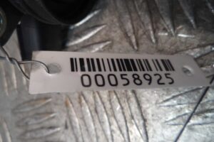 Изображение товара 58925 - 00058925 raskhodomer vozdukha (dmrv) Citroen C5 3