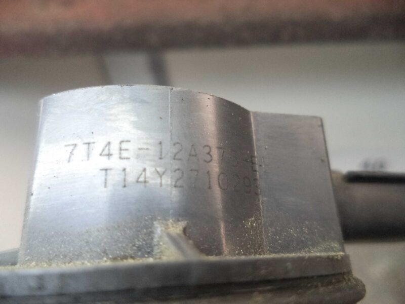 Изображение товара 58925 - 00058925 raskhodomer vozdukha (dmrv) Citroen C5