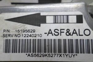 Изображение товара 59007 - 00059007 blok upravleniya podushek bezopasnosti 3