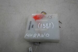 Изображение товара 59033 - 00059033 blok upravleniya sidenem Lexus RX 3