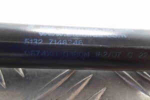 Изображение товара 59062 - 00059062 amortizator kryshki bagazhnika 1