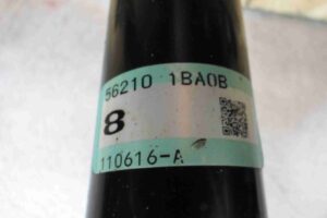 Изображение товара 59069 - 00059069 amortizator zadnij pravyj Toyota Hiace 1