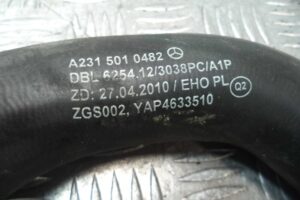 Изображение товара 59104 - 00059104 patrubok 1