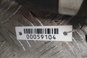 Изображение товара 59104 - 00059104 patrubok 2