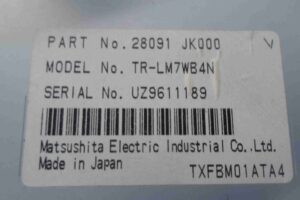 Изображение товара 59112 - 00059112 displej informatsionnyj Lexus LS 2