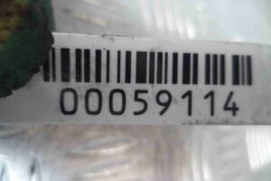 Изображение товара 59114 - 00059114 patrubok Honda Element 2