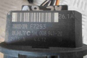 Изображение товара 59116 - 00059116 rezistor otopitelya 2