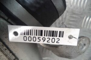 Изображение товара 59202 - 00059202 radiator interkulera 1