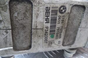 Изображение товара 59202 - 00059202 radiator interkulera 2