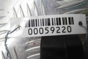 Изображение товара 59220 - 00059220 povodok stekloochistitelya 2