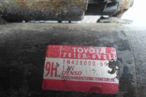 Изображение товара 59222 - 00059222 starter Subaru Tribeca 1