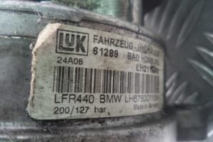 Изображение товара 59225 - 00059225 nasos gur 2