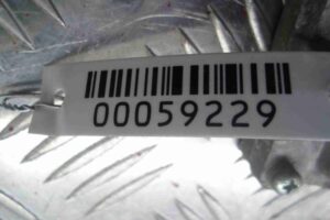 Изображение товара 59229 - 00059229 blok upravleniya dvs Subaru Legacy 3