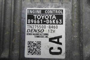 Изображение товара 59229 - 00059229 blok upravleniya dvs Subaru Legacy