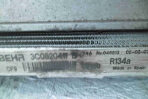 Изображение товара 59232 - 00059232 kasseta radiatorov Volvo S40 2