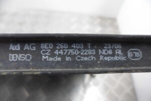 Изображение товара 59236 - 00059236 radiator konditsionera Volkswagen Up 3