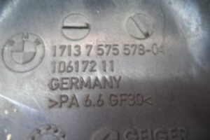 Изображение товара 59266 - 00059266 bachok rasshiritelnyj 2